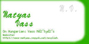 matyas vass business card